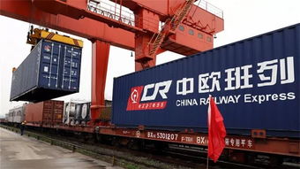 从点赞长沙跻身全国中欧班列第一方阵，看货场盖布背后的发展智慧